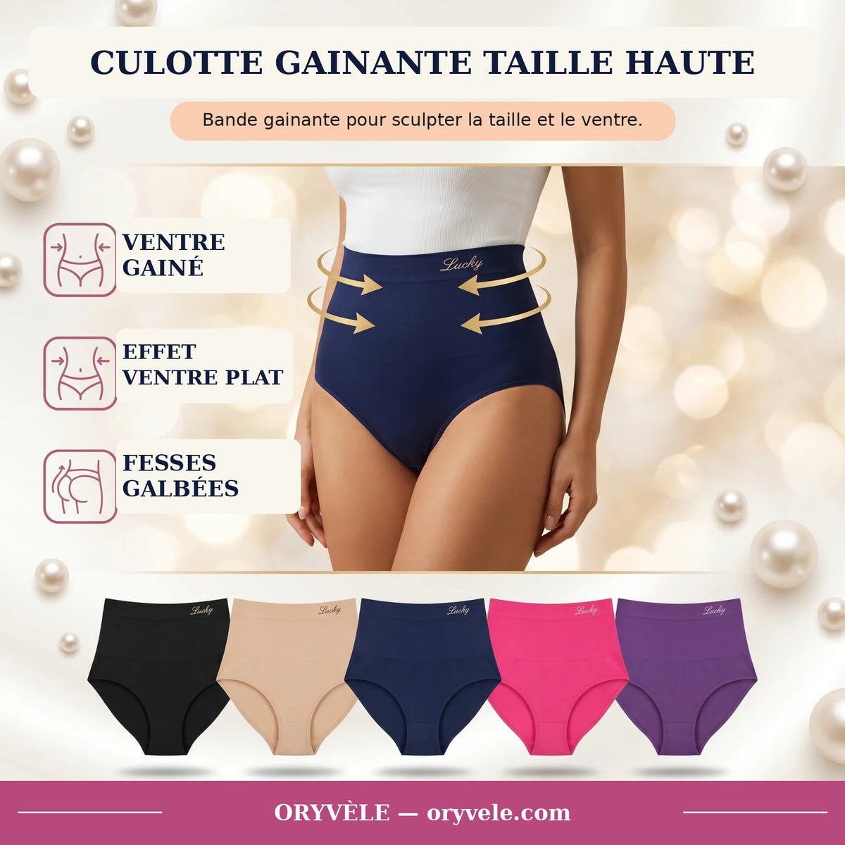 Culotte gainante taille haute avec maintien du ventre sans coutures
